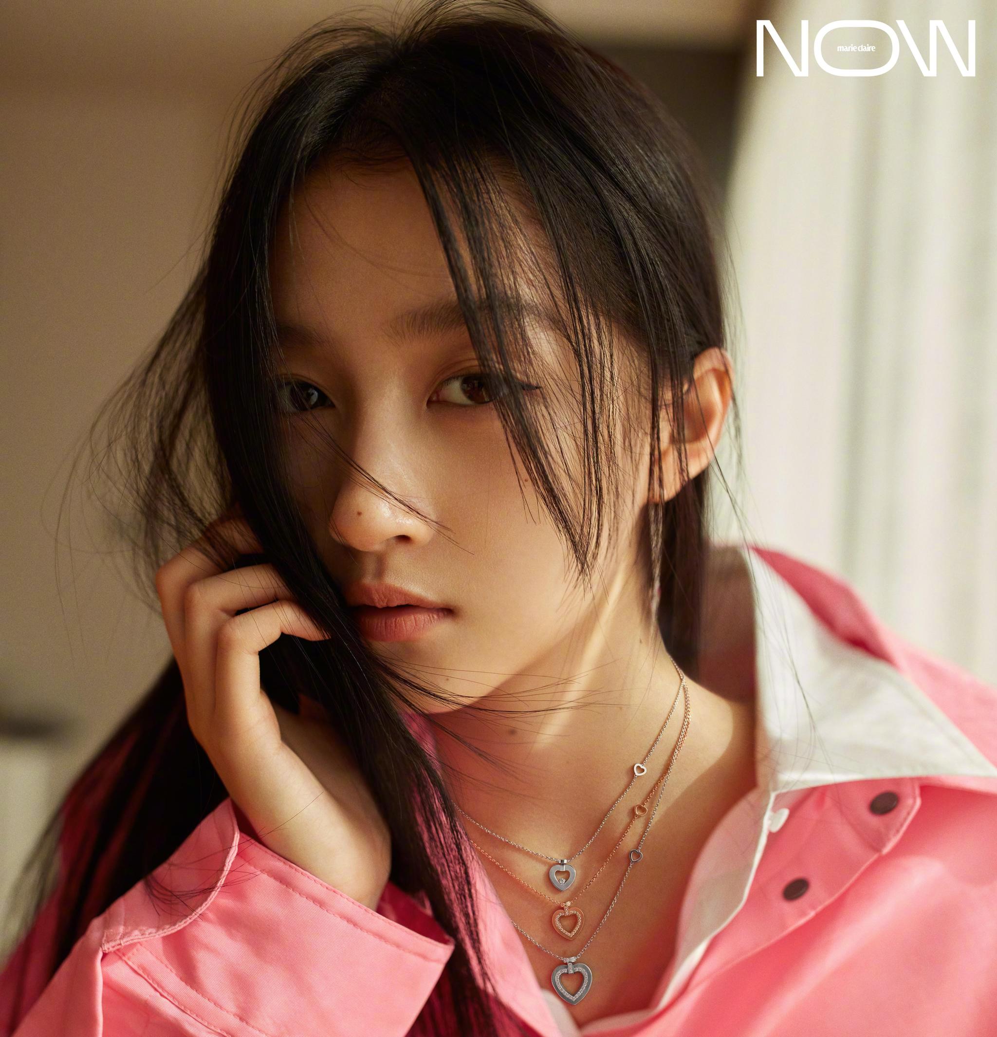 关晓彤 嘉人now 2021春季刊