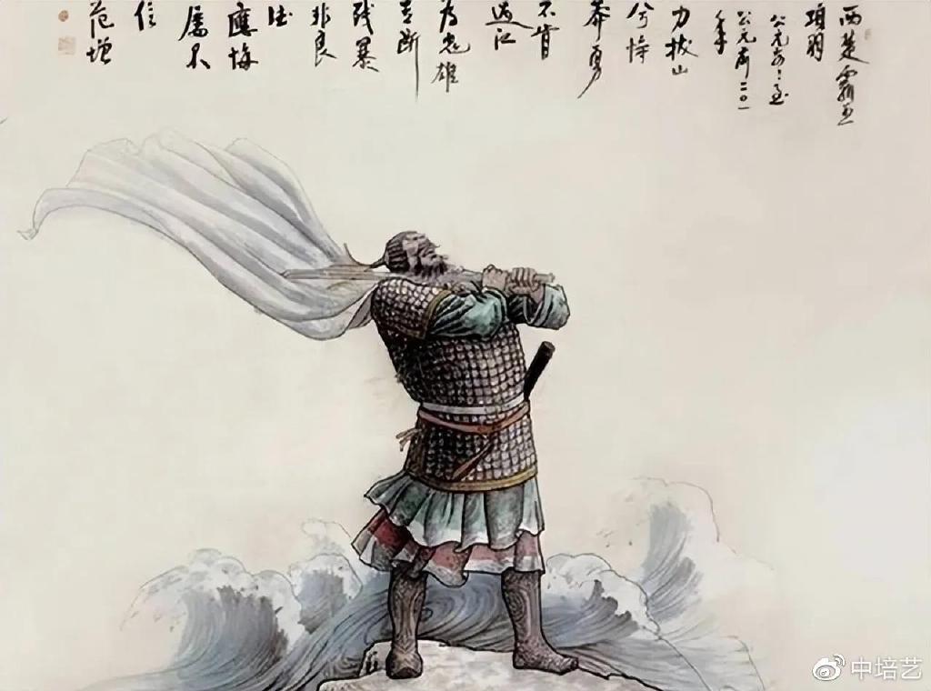 史上最早的王子复仇记，上古版赵氏孤儿，斩草不除根，春风吹又生|后羿|王相|王子复仇记_新浪新闻