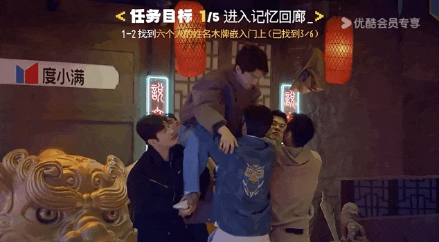 盒子里的猫|黄晓明|陈赫_新浪新闻