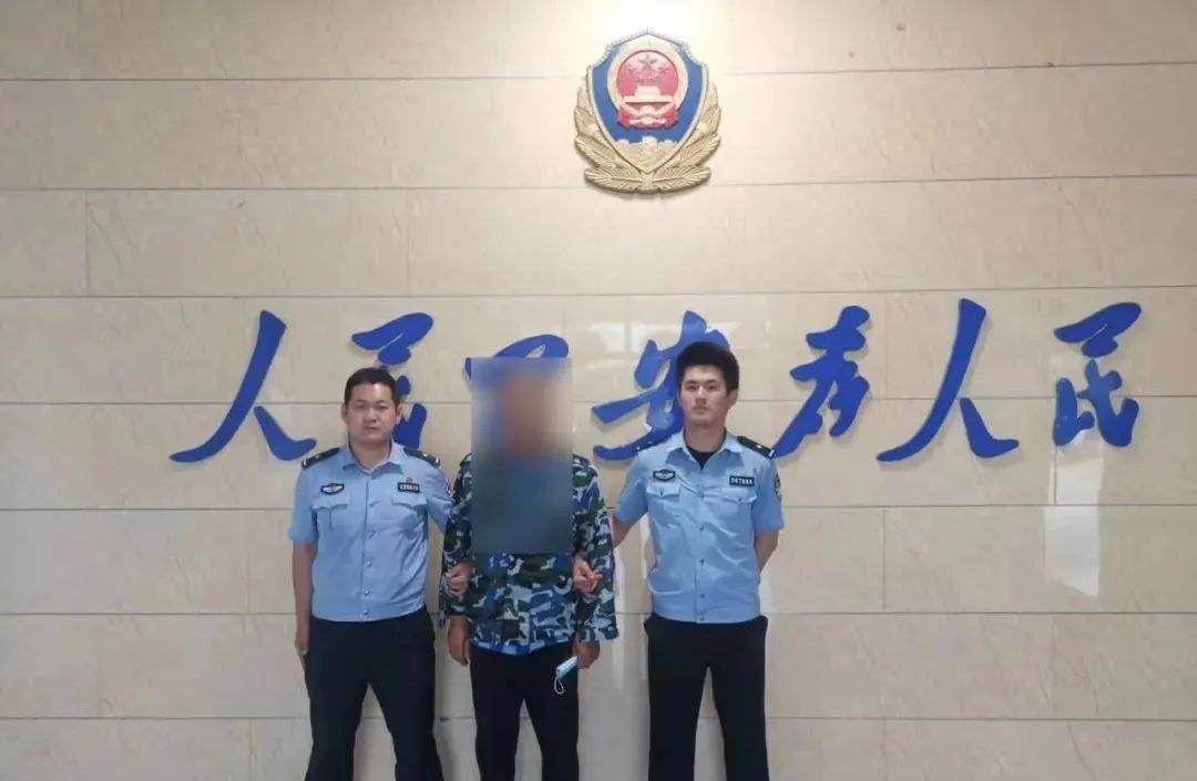 【你好,警察节】海阳公安向全市人民汇报休闲区蓝鸢梦想 - Www.slyday.coM 【你好,警察节】海阳公安向全市人民汇报休闲区蓝鸢梦想 - Www.slyday.coM