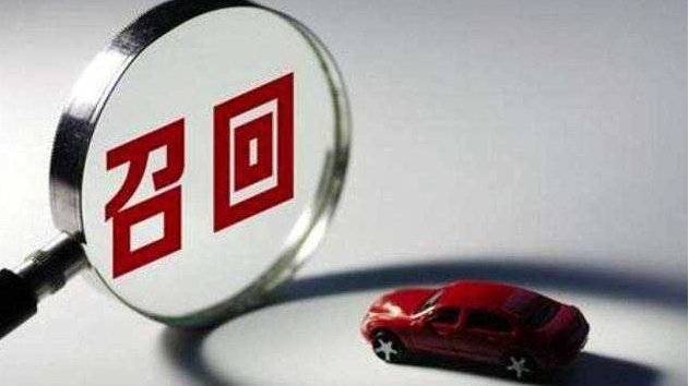 中国汽车网查询