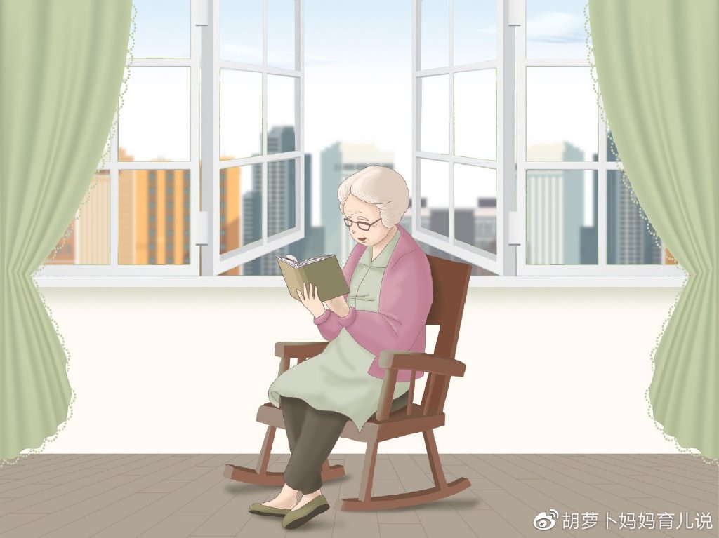 老人带娃,出现3个信号暗示儿女会不孝顺,要早做准备__财经头条