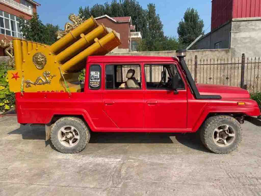 过年的烟花爆竹不让放,我们忍了,没想到结婚的电子炮车也要禁止休闲区蓝鸢梦想 - Www.slyday.coM 过年的烟花爆竹不让放,我们忍了,没想到结婚的电子炮车也要禁止休闲区蓝鸢梦想 - Www.slyday.coM