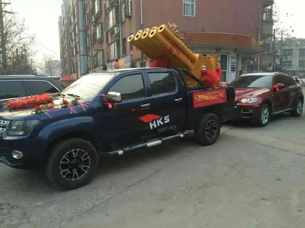 过年的烟花爆竹不让放,我们忍了,没想到结婚的电子炮车也要禁止休闲区蓝鸢梦想 - Www.slyday.coM 过年的烟花爆竹不让放,我们忍了,没想到结婚的电子炮车也要禁止休闲区蓝鸢梦想 - Www.slyday.coM