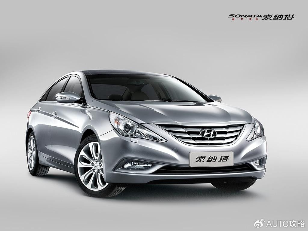 13.98万起!全新现代索纳塔正式上市!它究竟新在了哪?-新浪汽车