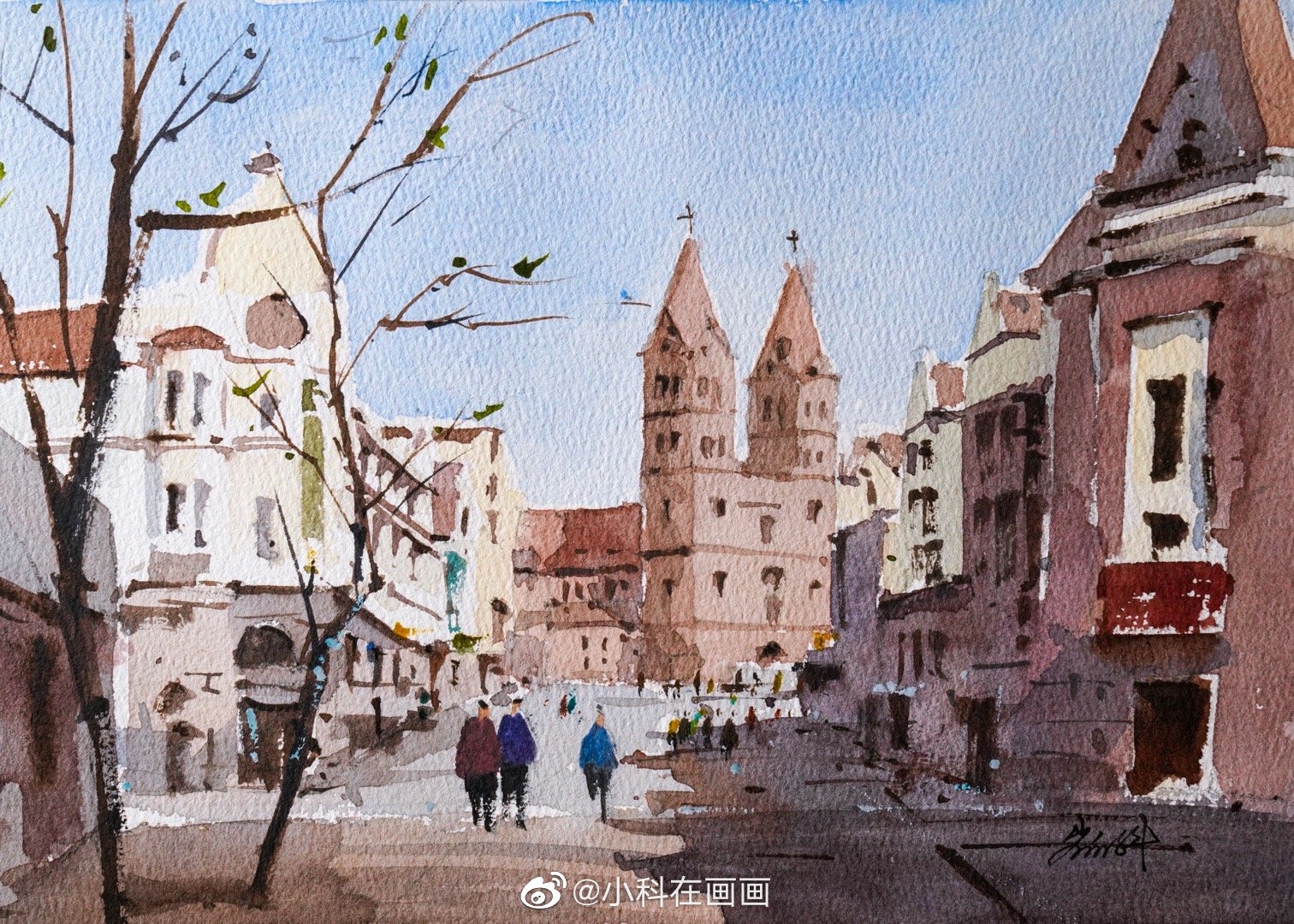 今日水彩 青岛天主教堂 绘画工具:竹羽堂 荷尔拜因 宝虹