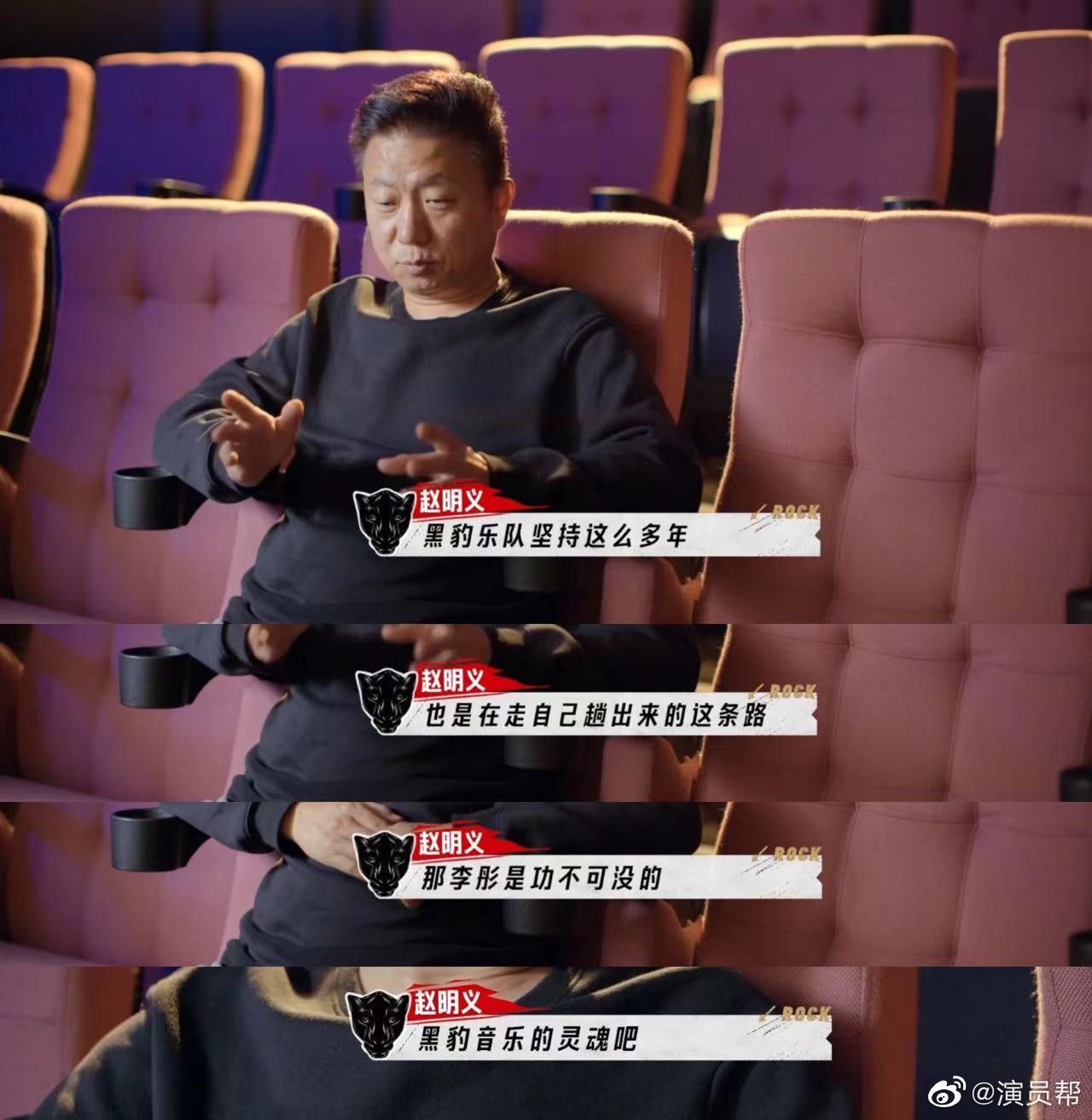 被问下班后喜欢做什么怎么回答 时间都去哪了下一句怎么回答