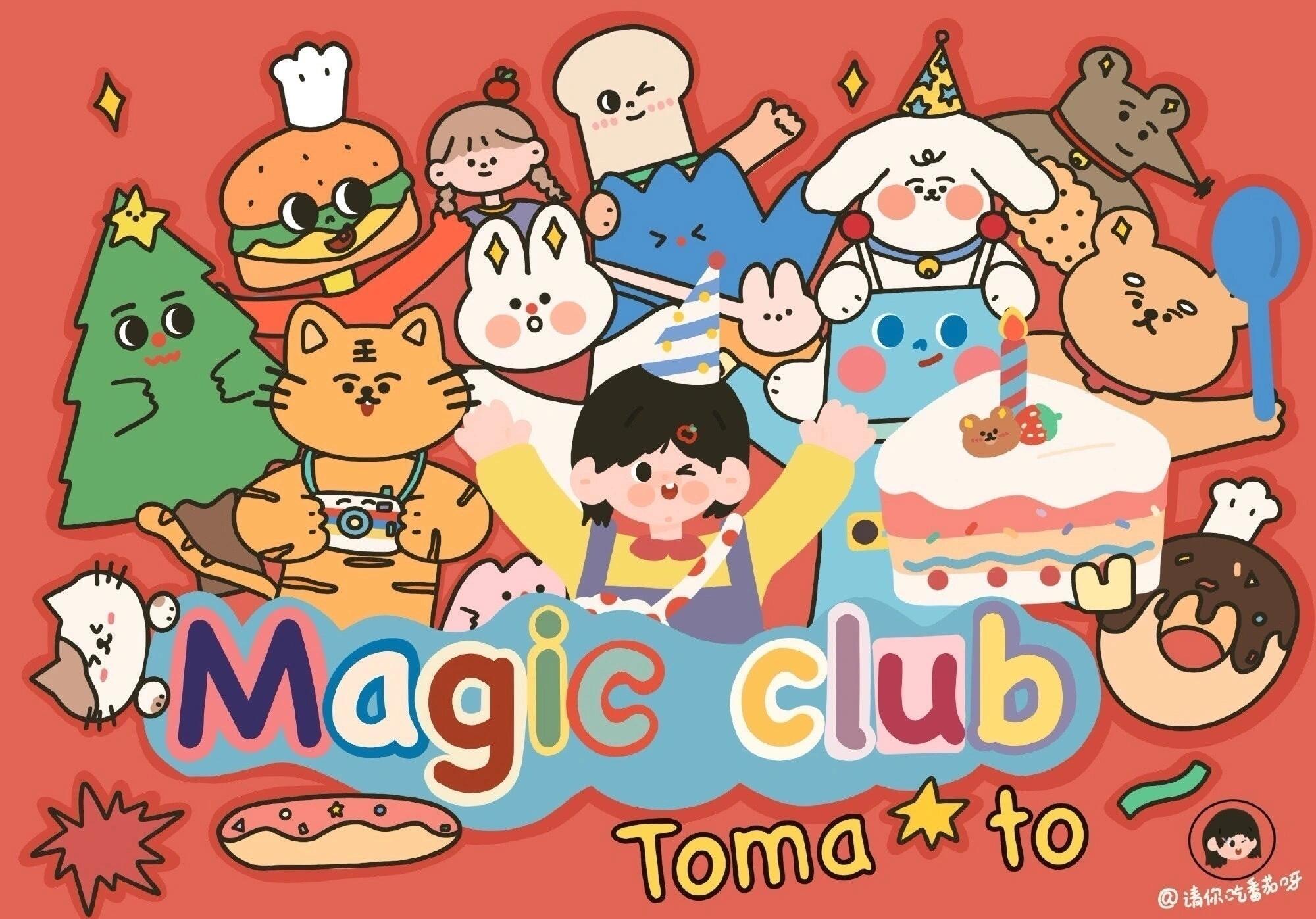 该换新ipad电脑壁纸啦!