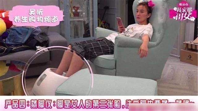 令小编诧异的是,吴昕并不是那么一个能蹲着绝不站着,能平躺着绝不蹲着