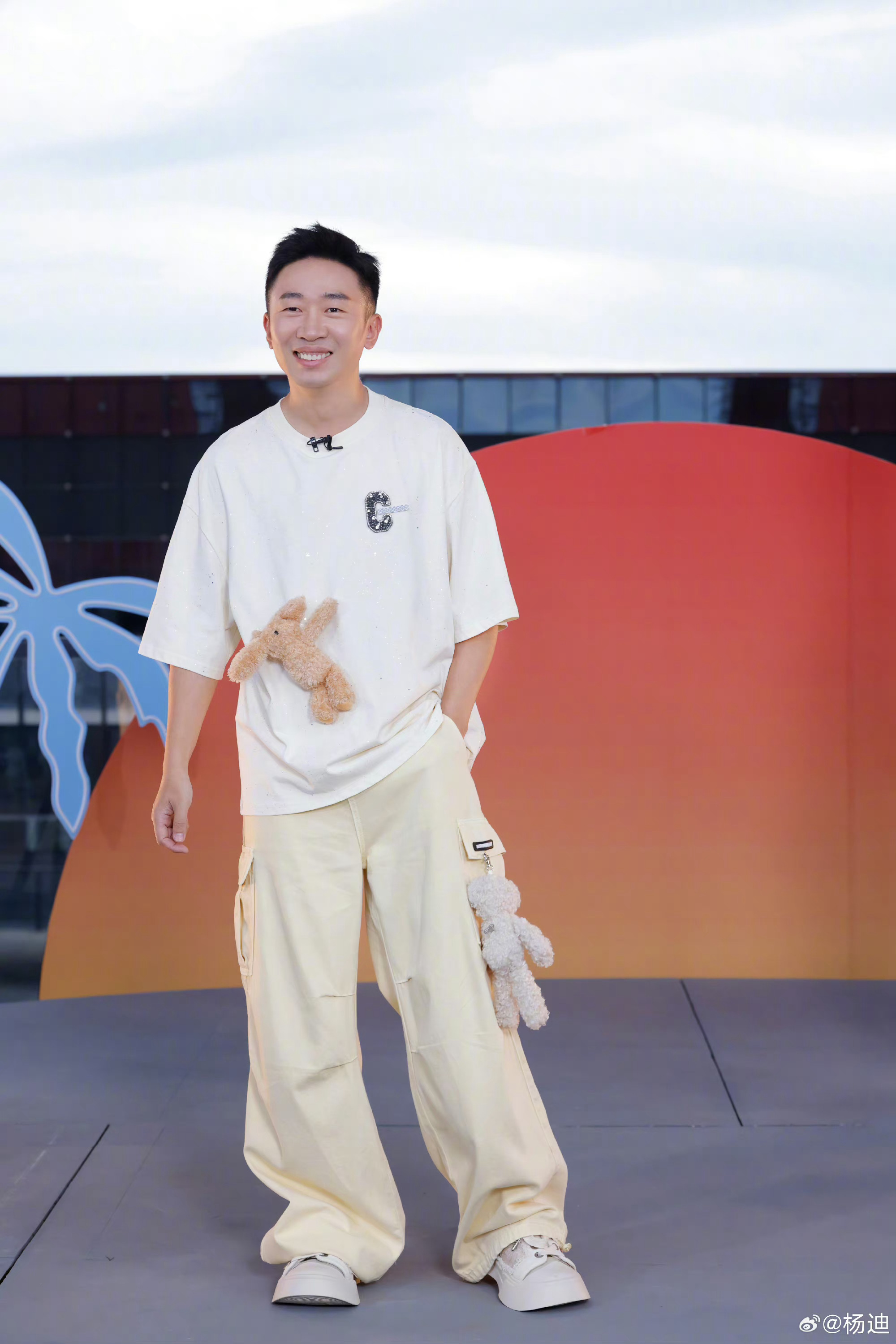 真的给我笑不活了这一段咋能这么好笑啊天生综艺之星吧杨迪