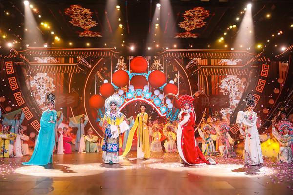 大年初一四海同春全球华侨华人春晚尽显中华之美