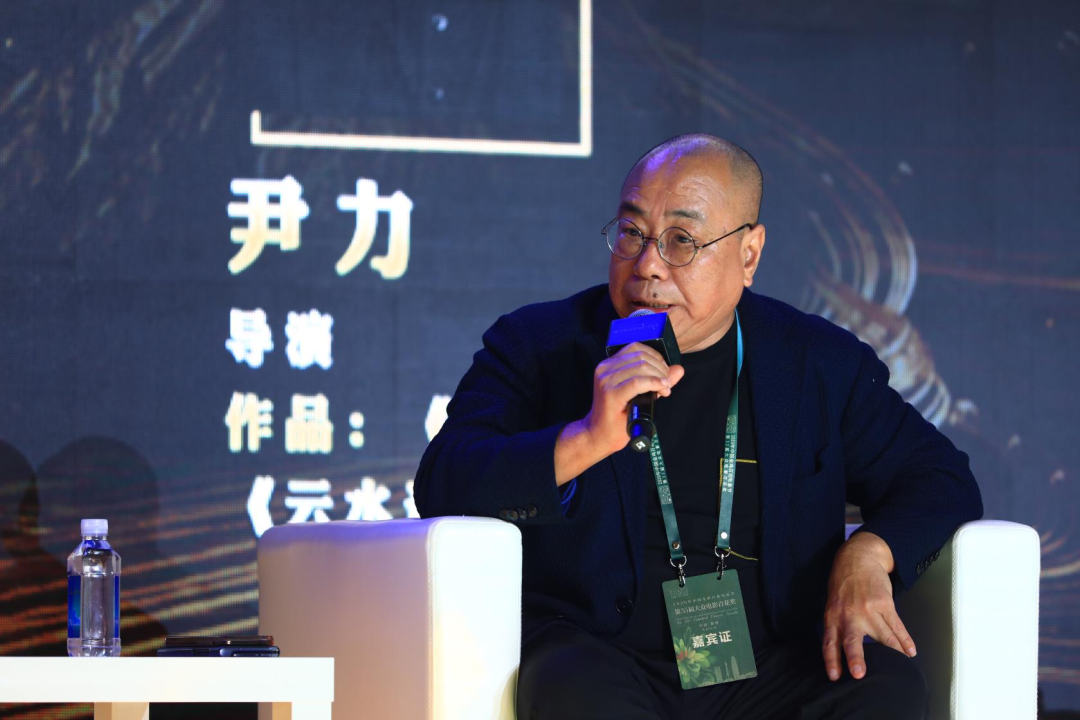 这种人物刻画的要求也被导演尹力提及.