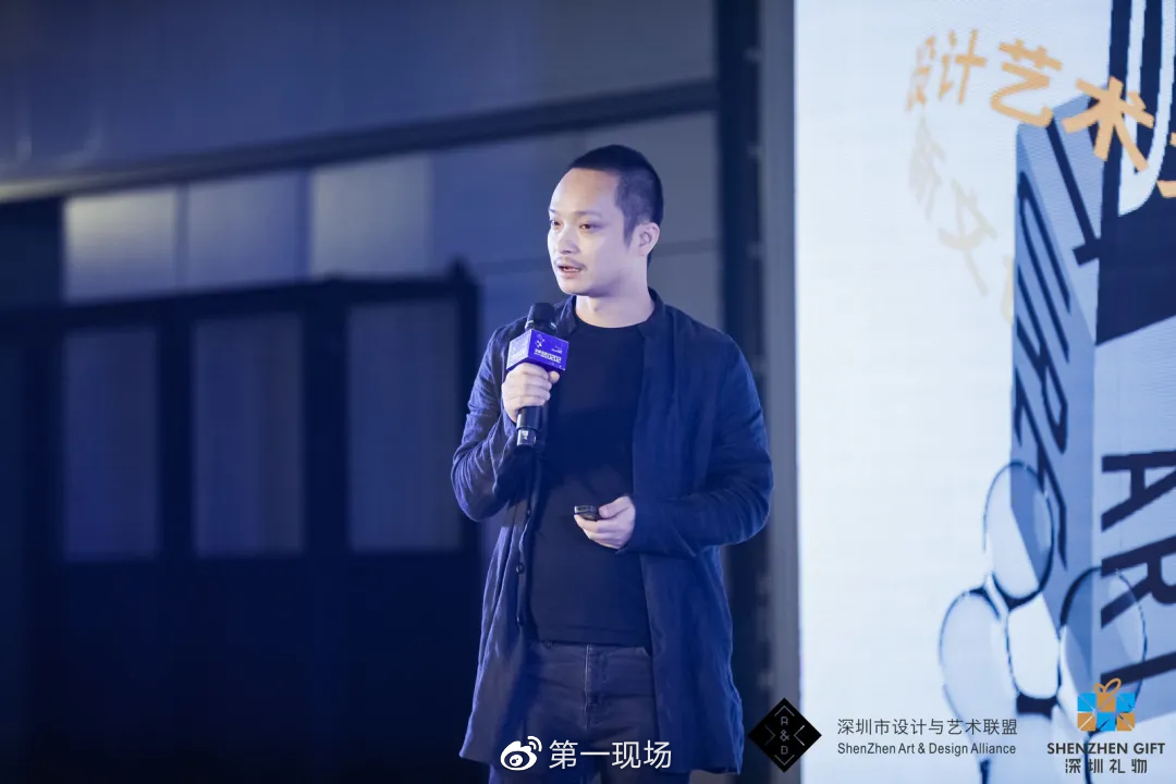 务文化科技(深圳)有限公司联合创始人王素娟,慢物质品牌创始人曾令波