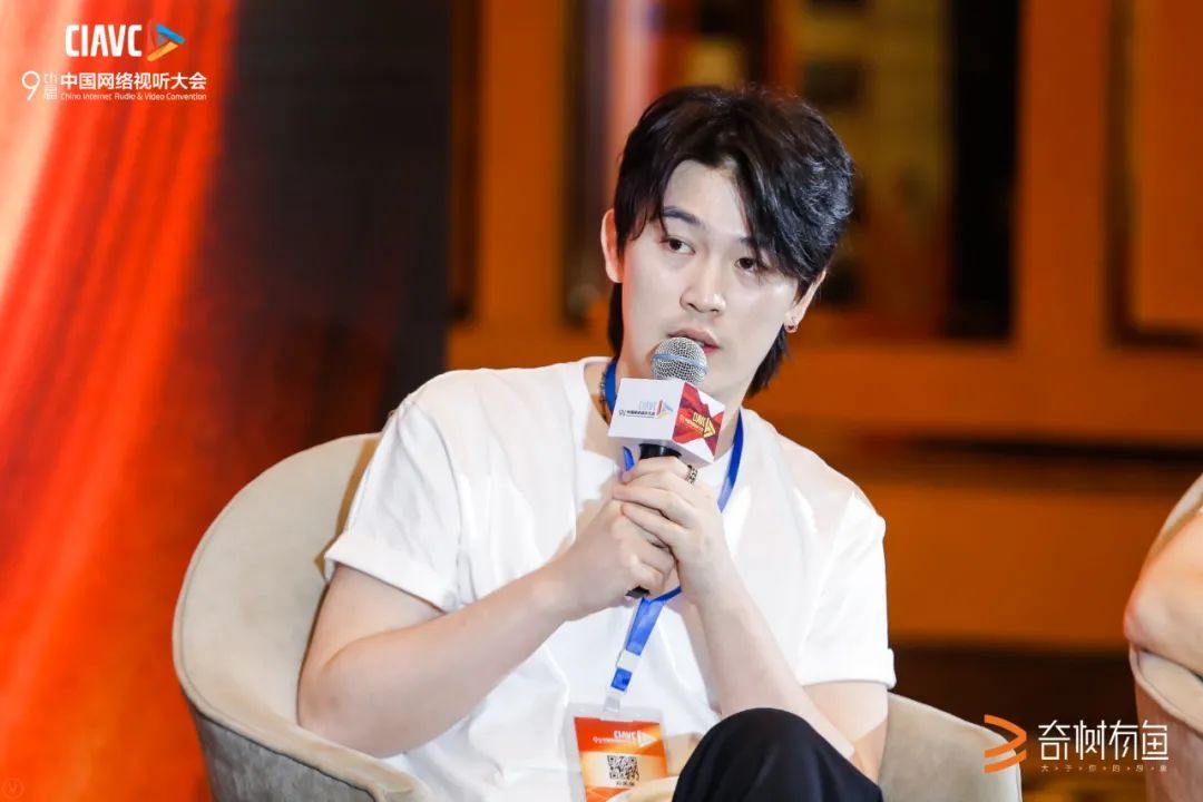 对于短视频在音乐领域的的革新探索,奇树有鱼联合创始人,coo徐亮捉後