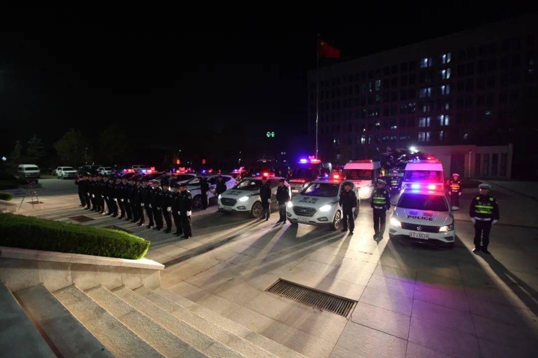 【你好,警察节】海阳公安向全市人民汇报休闲区蓝鸢梦想 - Www.slyday.coM 【你好,警察节】海阳公安向全市人民汇报休闲区蓝鸢梦想 - Www.slyday.coM