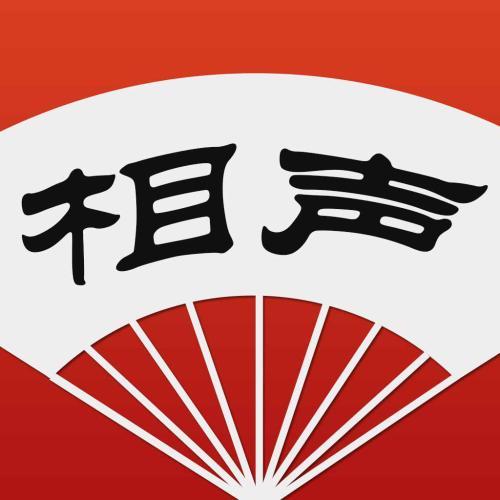 郭麒麟|择偶|德云社_新浪新闻