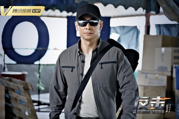 赵文卓执导电影反击今日全网独播热血枪战绝地反击