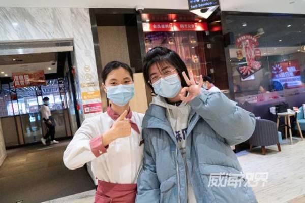 因疫情无法回家，西安女生被山东舍友接回威海！当事人发声：最感动的，她把家门钥匙都给了我休闲区蓝鸢梦想 - Www.slyday.coM