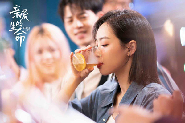 宋茜《亲爱的生命》今日开播 杜帝医者仁心点亮新生休闲区蓝鸢梦想 - Www.slyday.coM