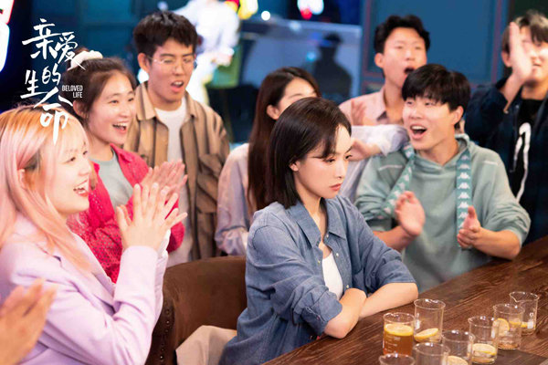 宋茜《亲爱的生命》今日开播 杜帝医者仁心点亮新生休闲区蓝鸢梦想 - Www.slyday.coM