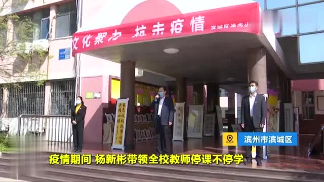 44秒 杨新彬 守望真善美朝向真幸福 44秒 杨新彬 守望真善美朝向真幸福