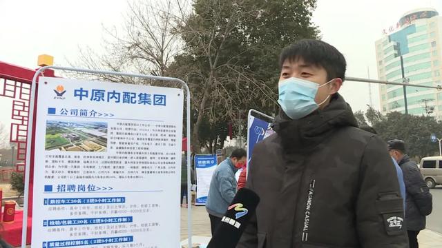 孟州招聘_孟州周边!警方公开征集吕勇等人涉恶犯罪团伙违法犯罪线索!