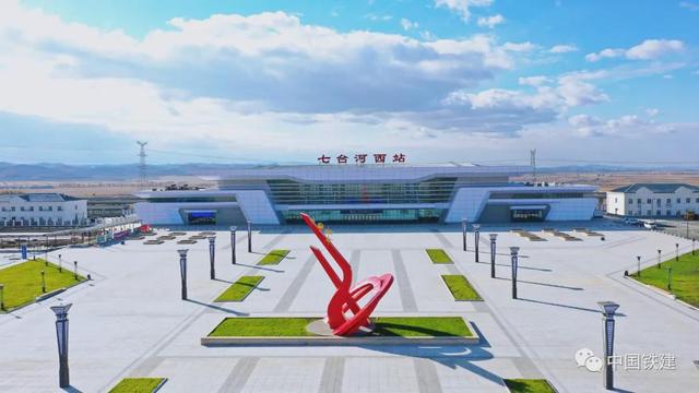 从这里出发变得更快,更便捷心怀"冠军梦"的冰雪少年们七台河市进入