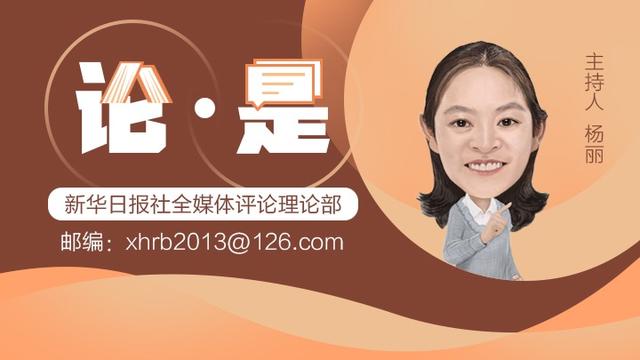 论·是丨茶颜悦色进军南京:一杯奶茶里的城市“吸睛力”休闲区蓝鸢梦想 - Www.slyday.coM 论·是丨茶颜悦色进军南京:一杯奶茶里的城市“吸睛力”休闲区蓝鸢梦想 - Www.slyday.coM