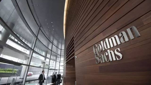 最近高盛的预测