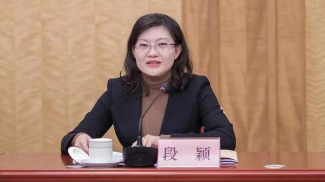 “明星”女正厅段颖被双开,官德不修、私德不正指什么|云南|段颖|私德_新浪新闻