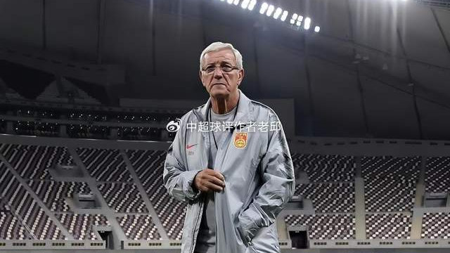 必须感谢里皮:28岁“里皮钦点国脚”成国足首战最大亮点!|董路|中国男足|C罗|刘洋|塔吉克斯坦_新浪新闻