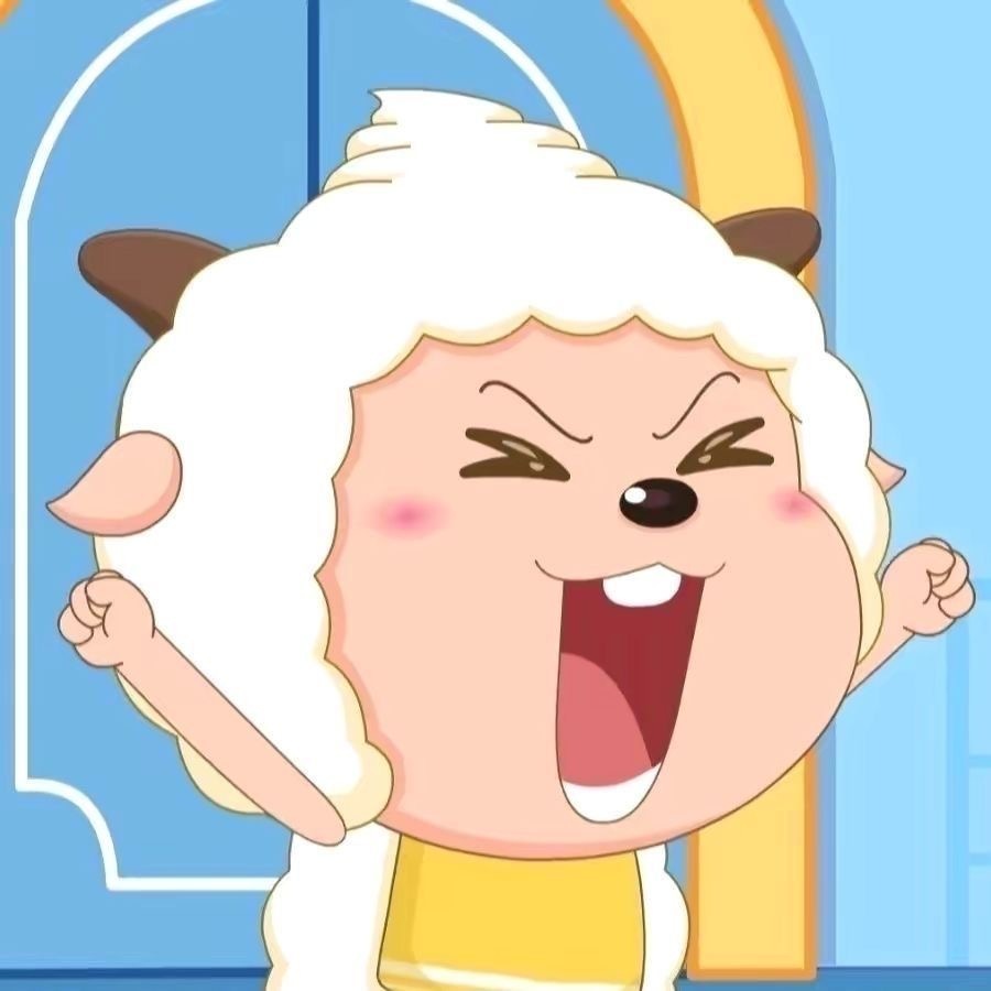 来丰富一下 懒羊羊头像真的太喜欢啦|头像|懒羊羊_新浪新闻