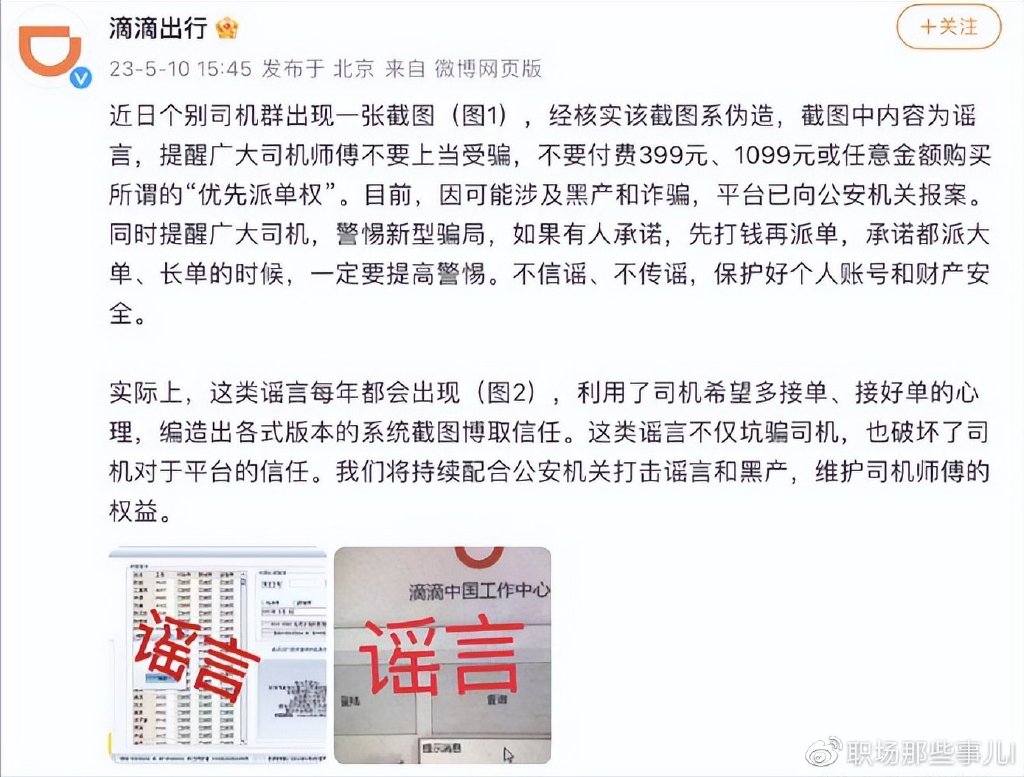 最新发现显示：芜湖颐和尚水399服务到底怎么样？实际体验后告诉你值不值
