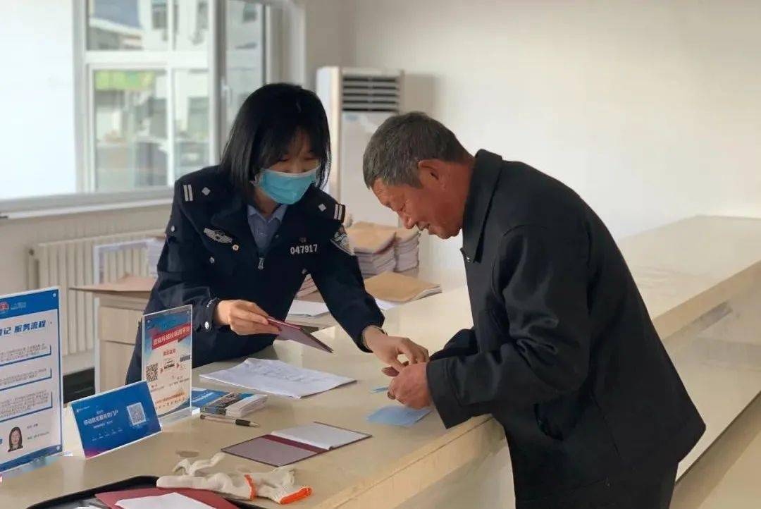 【你好,警察节】海阳公安向全市人民汇报休闲区蓝鸢梦想 - Www.slyday.coM 【你好,警察节】海阳公安向全市人民汇报休闲区蓝鸢梦想 - Www.slyday.coM