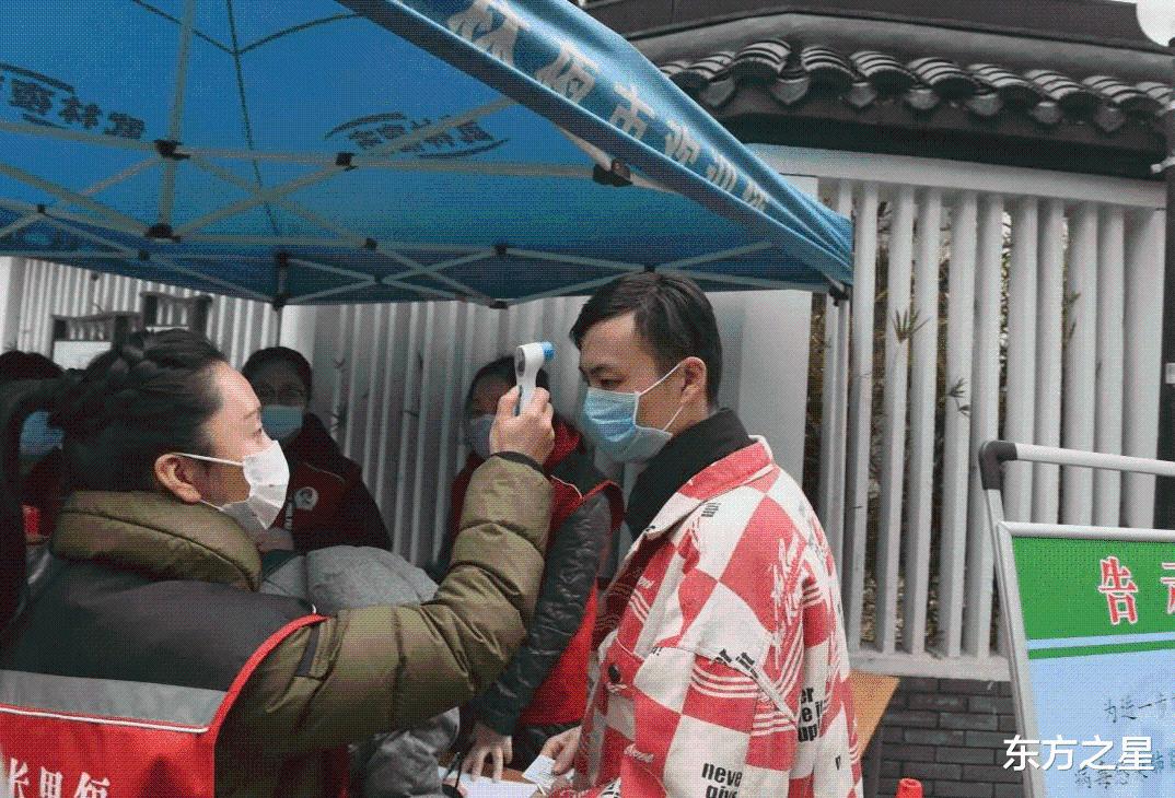 20天确诊962例，西安本轮疫情主要扩散点已查清？钟南山火速表态休闲区蓝鸢梦想 - Www.slyday.coM