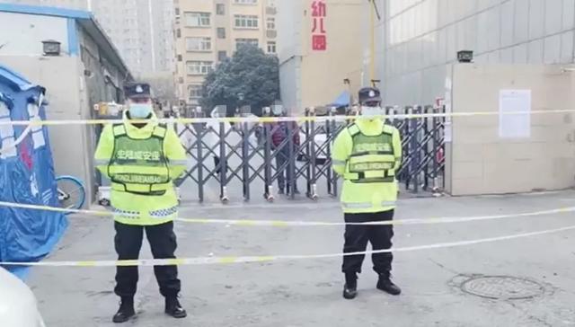 陕西新增1例本土确诊病例!11日确诊病例系7人合租休闲区蓝鸢梦想 - Www.slyday.coM 陕西新增1例本土确诊病例!11日确诊病例系7人合租休闲区蓝鸢梦想 - Www.slyday.coM