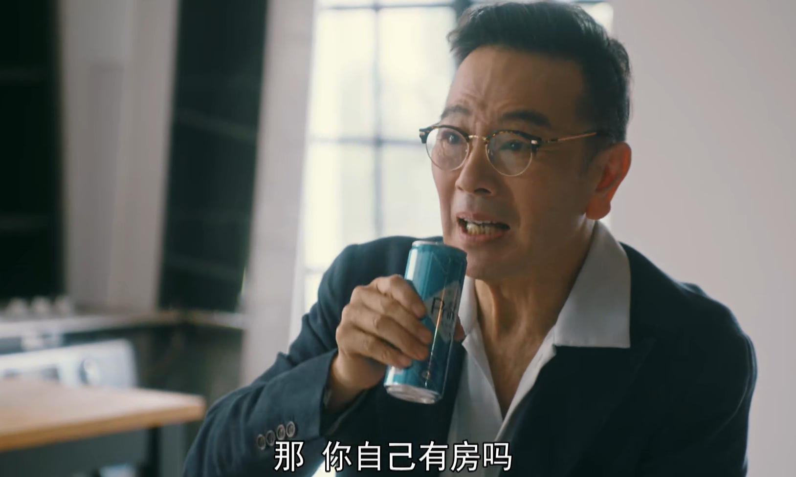 电视剧流金岁月主演张晨光从霸气开发商到落魄妈宝男