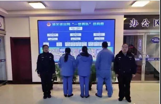 新增本土确诊124例！1名天津确诊病例密接者返回山西，轨迹公布休闲区蓝鸢梦想 - Www.slyday.coM