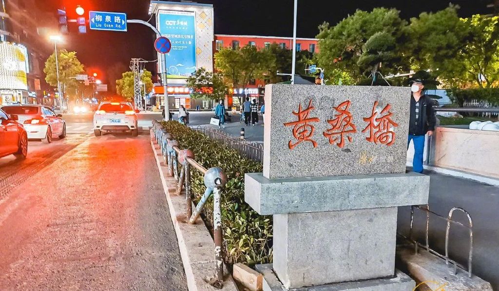 我敢说，没有一个吃货，会对山东这几条街Say No！休闲区蓝鸢梦想 - Www.slyday.coM