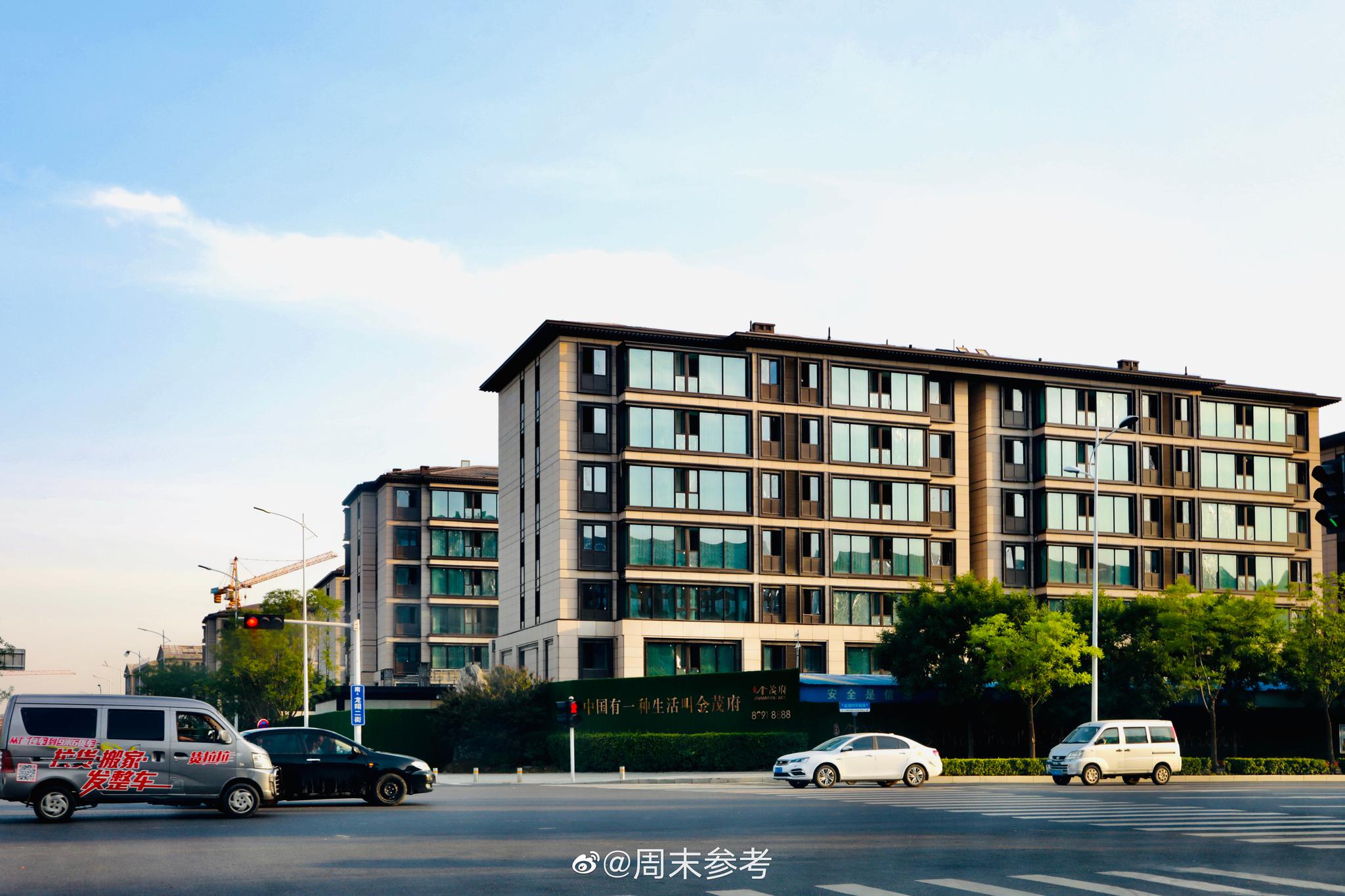 郑州女子570万首付金茂府被坑 退款遭开发商恶意拖两年不给