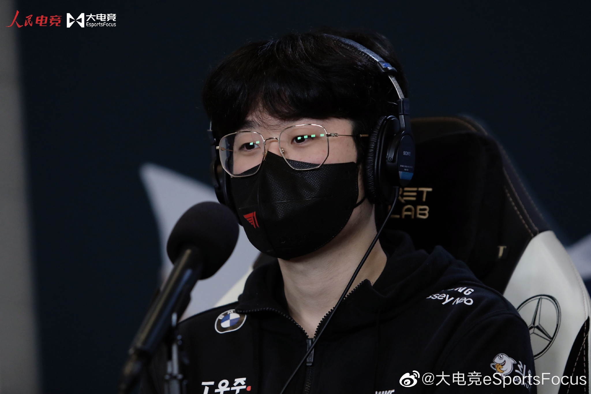 t1 flow swoosh water bottle