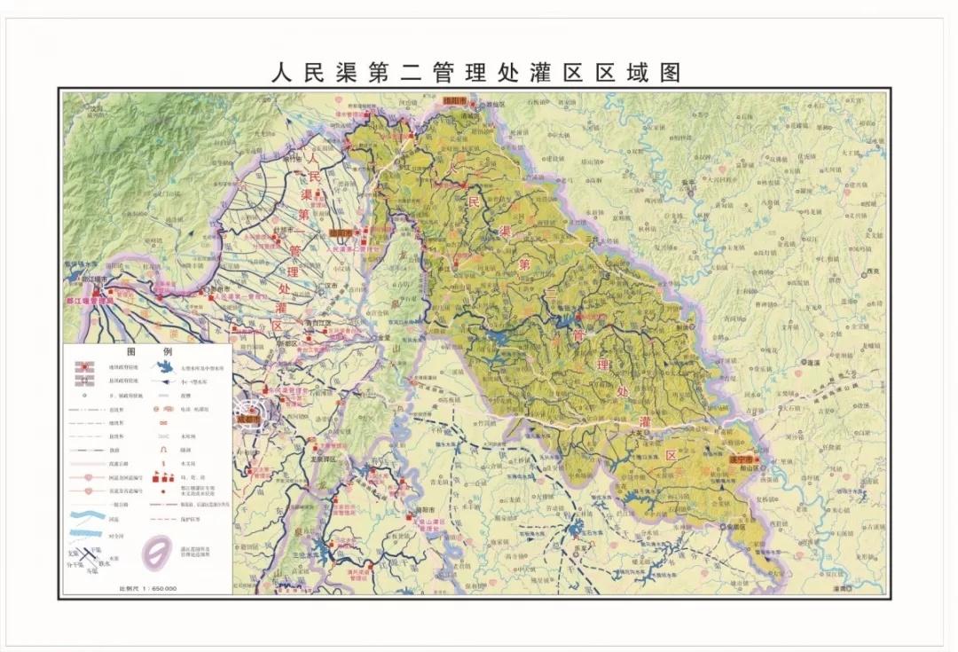四川第一个灌区水效领跑者在都江堰灌区产生