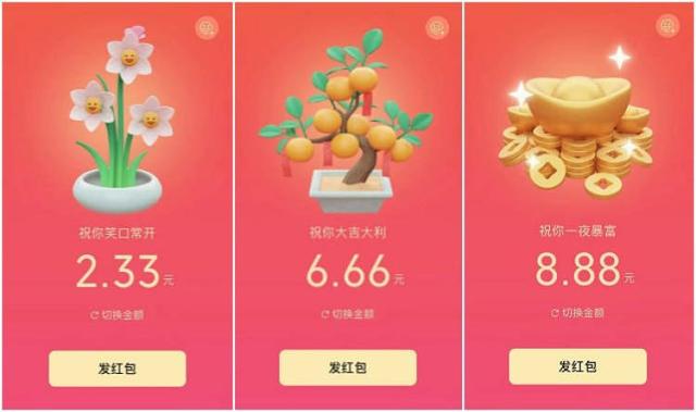 微信又迎来大更新！朋友圈能发20张图 微信小老虎图标......但是网友似乎不买账？休闲区蓝鸢梦想 - Www.slyday.coM