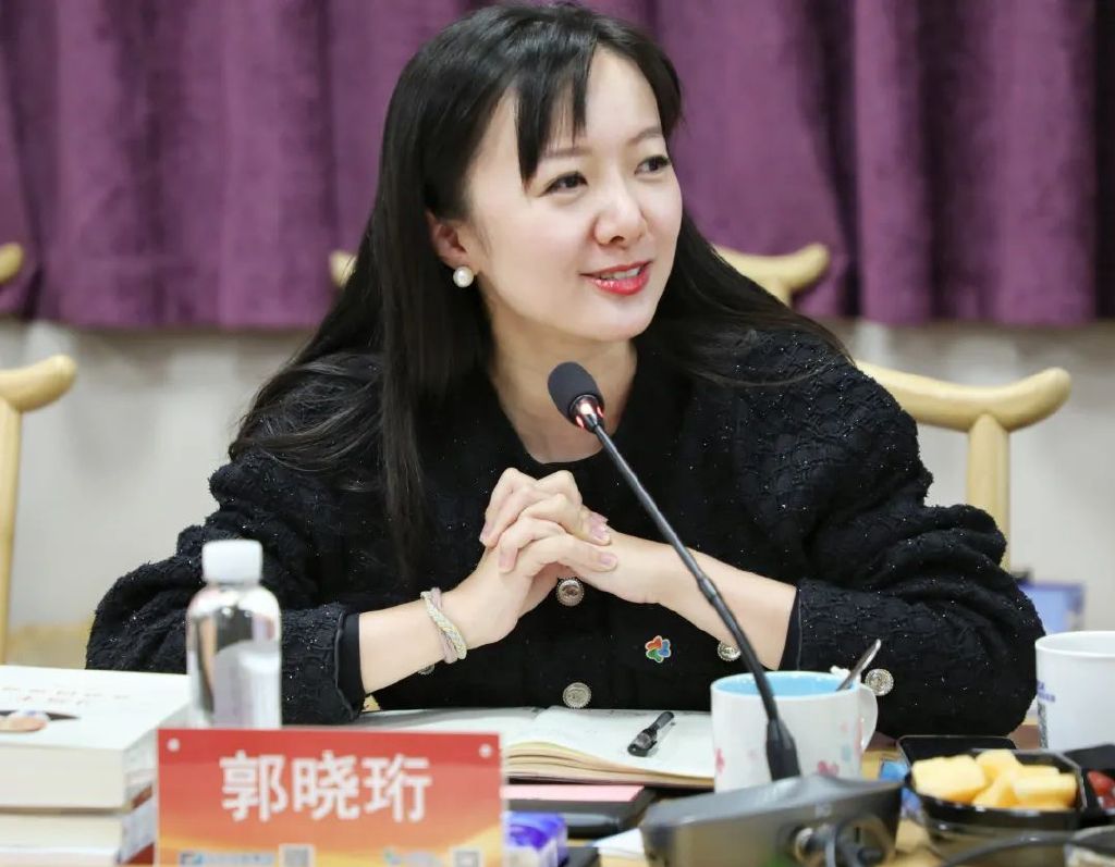 郭晓珩发言郭晓珩对新兴产业集团领导一行来访远东表示热烈欢迎