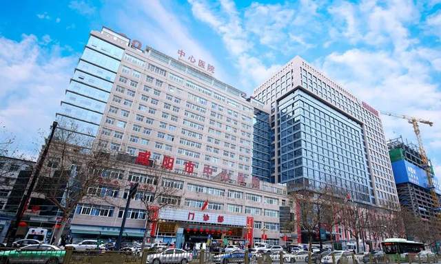 咸阳市中心医院:蓝图梦圆!征途奋斗!