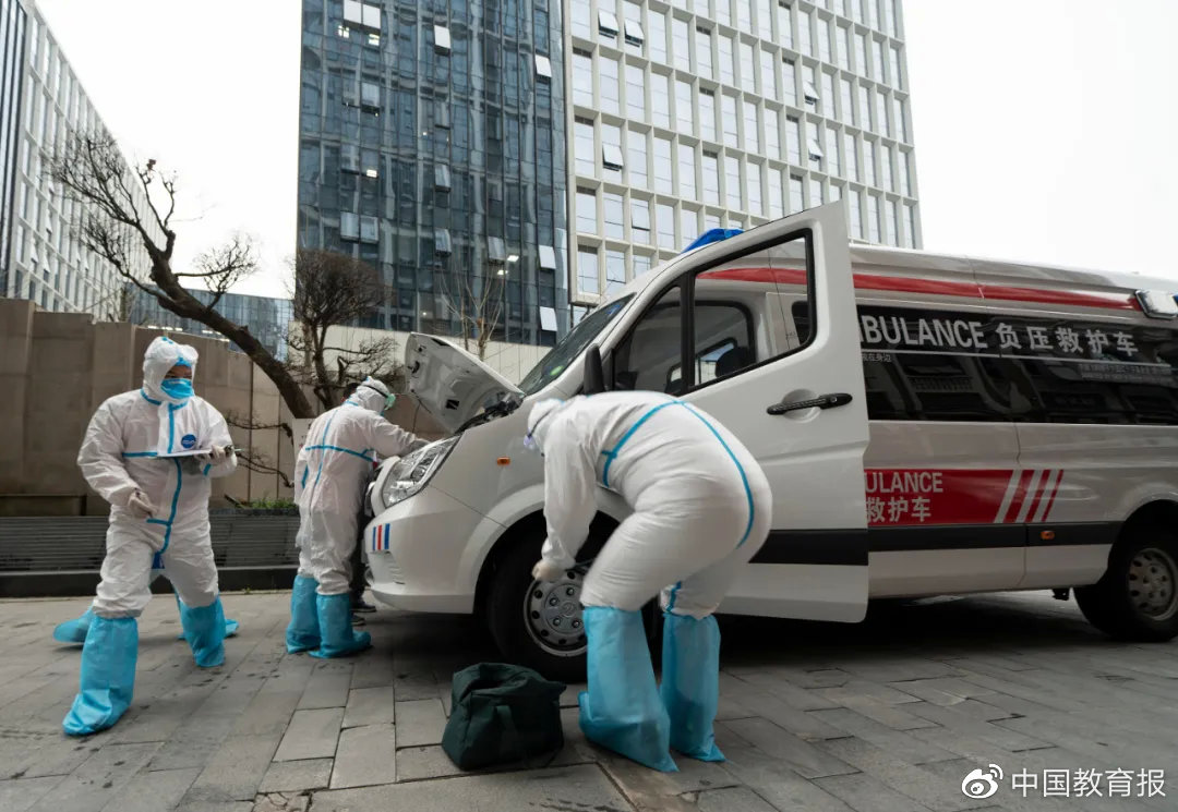 疫情|新冠肺炎_新浪新闻