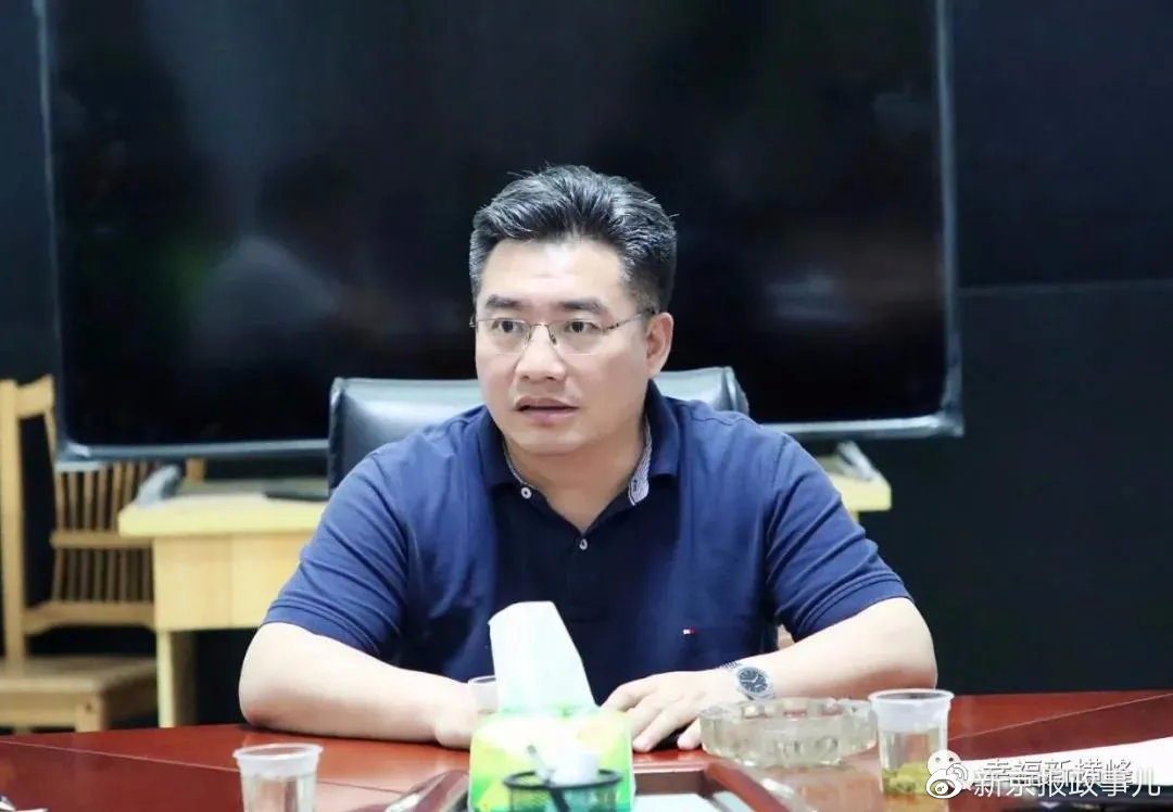 获"全国优秀县委书记"2个多月,饶清华再有新职