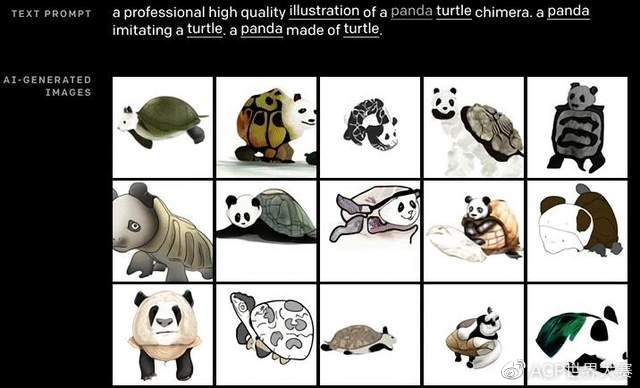 设计行业的变革：人工智能带来的机遇与挑战