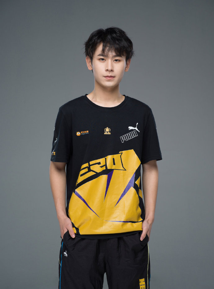 王者世冠定妆照 南京Hero久竞