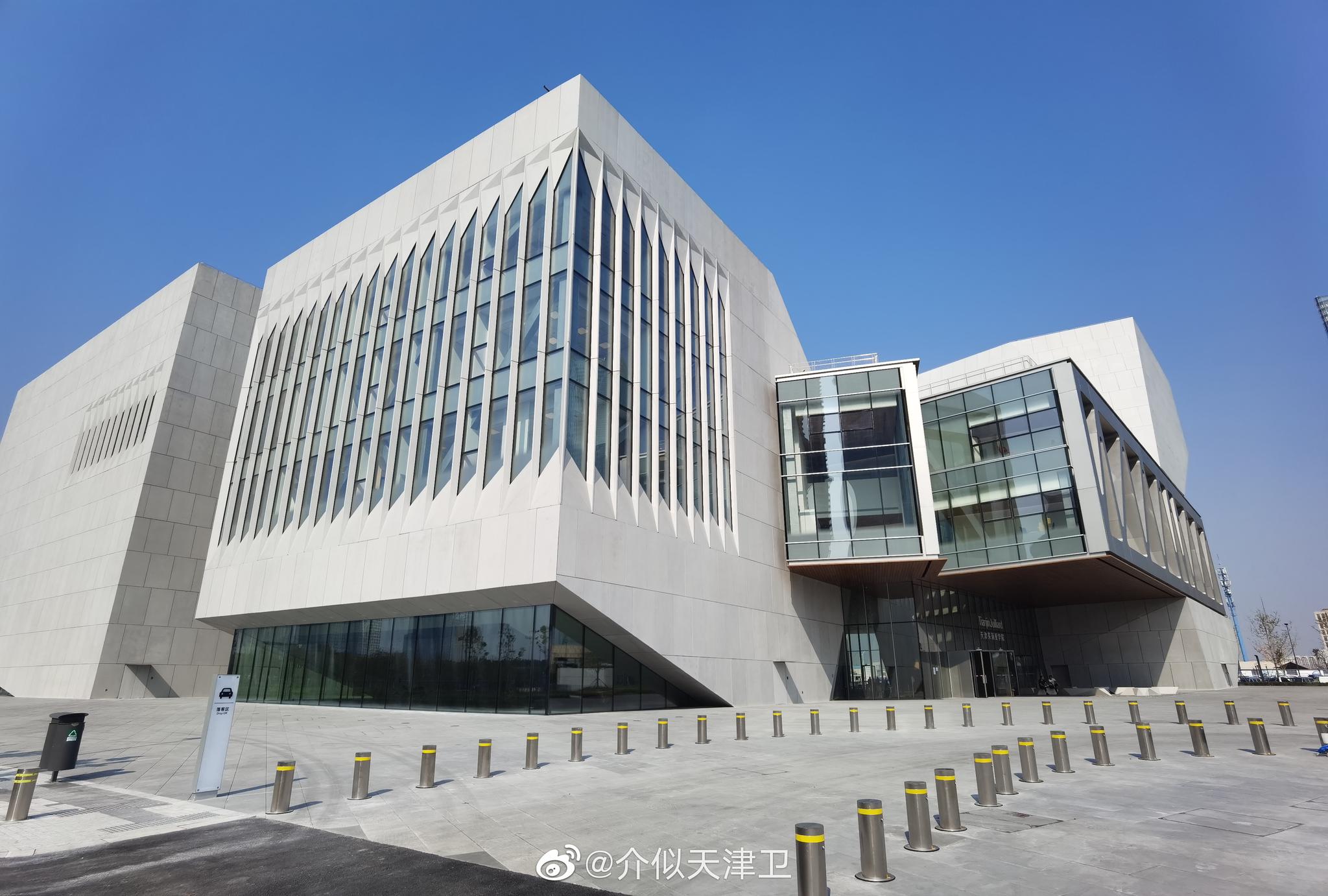 打卡天津茱莉亚音乐学院|天津_新浪新闻